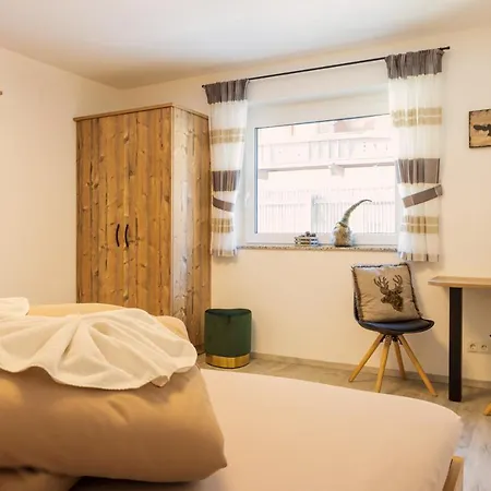 Mooshof アパートホテル